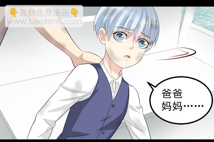 63-第63话