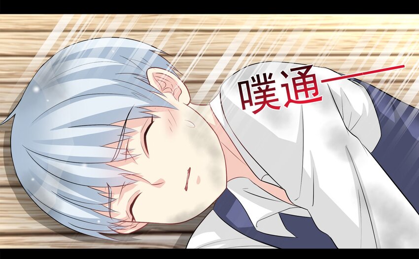 65-第65话