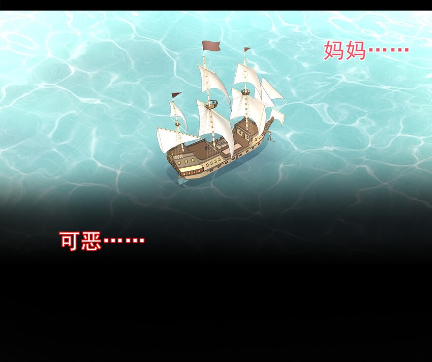 65-第65话