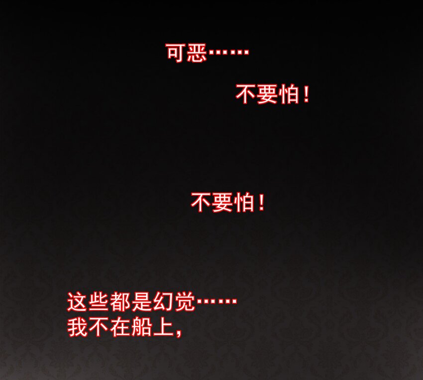65-第65话