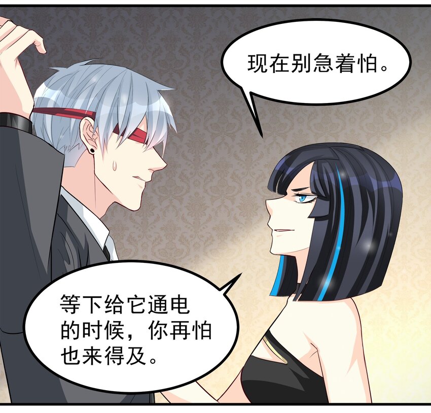 65-第65话