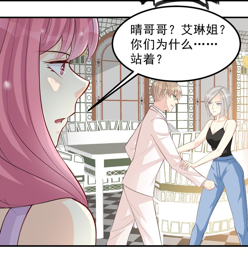 65-第65话