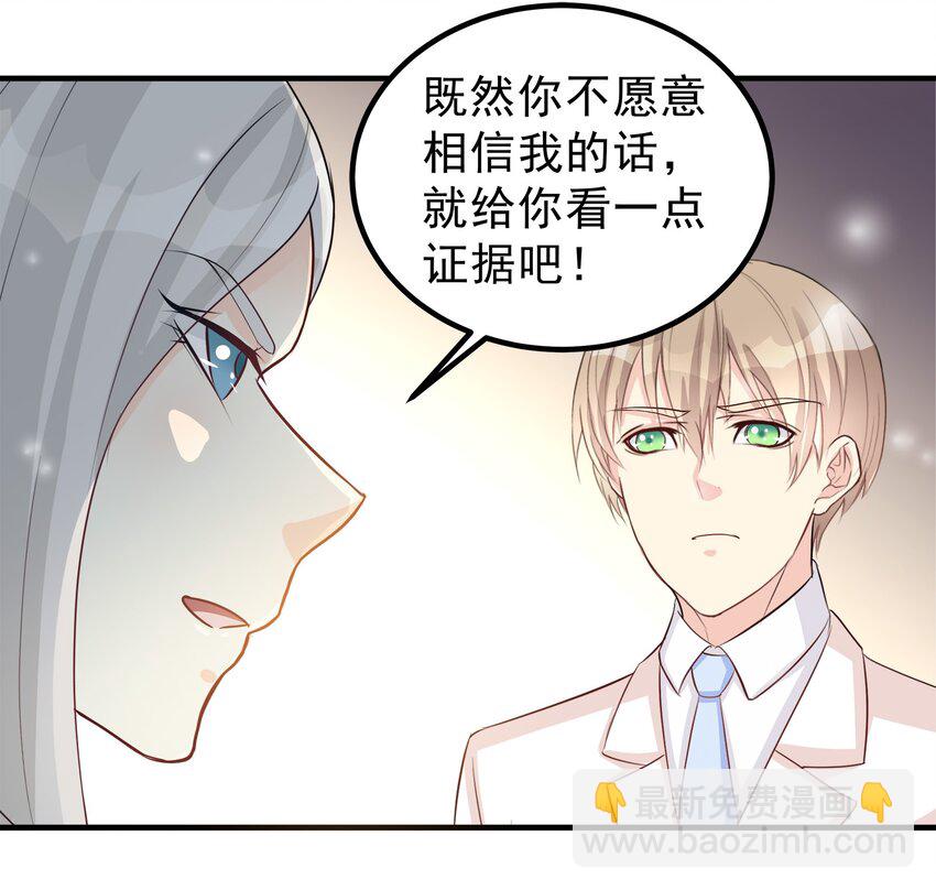 65-第65话