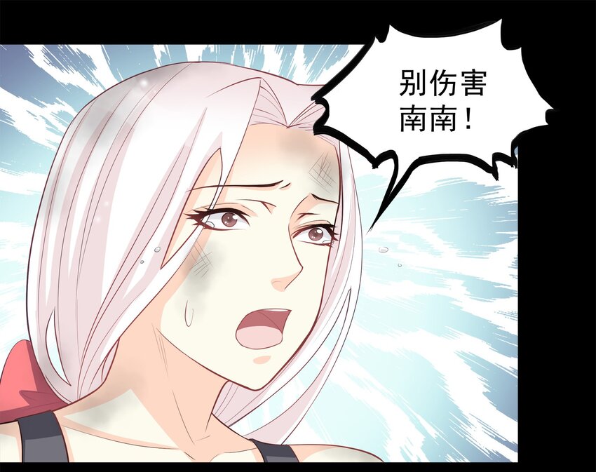 65-第65话