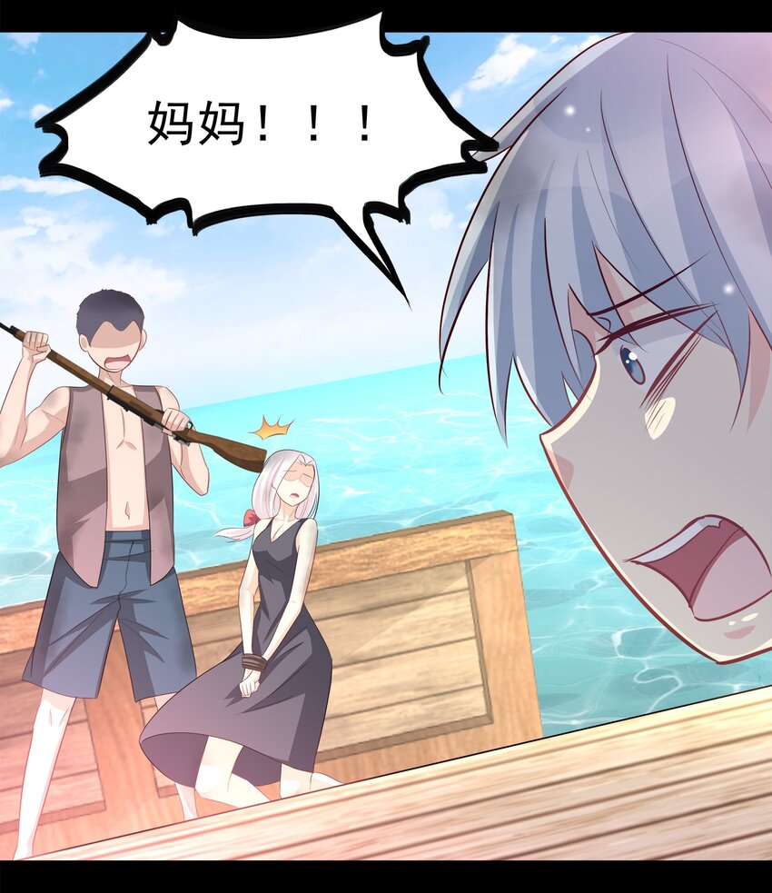 65-第65话