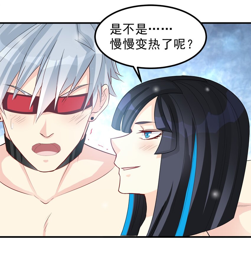 67-第67话