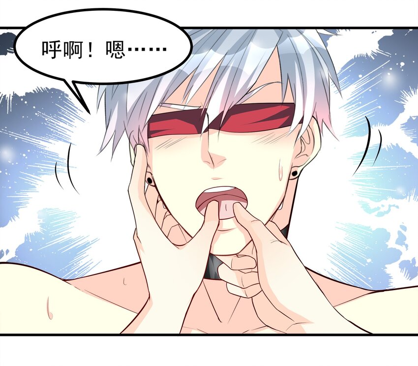 67-第67话