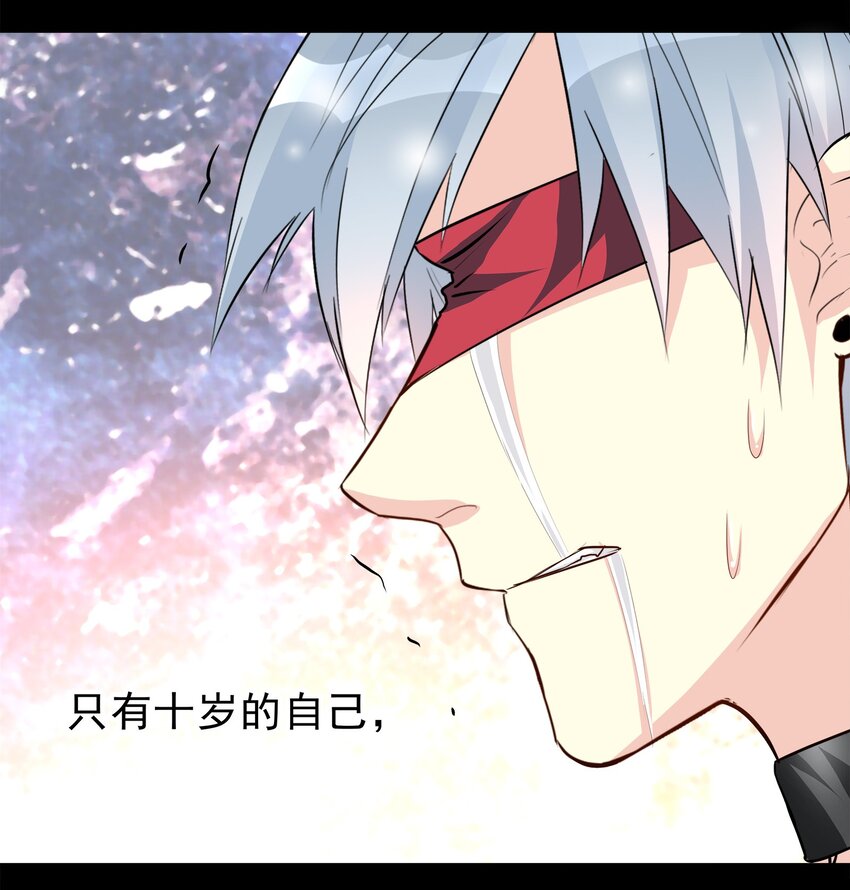 67-第67话