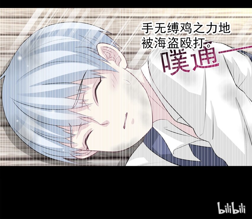 67-第67话