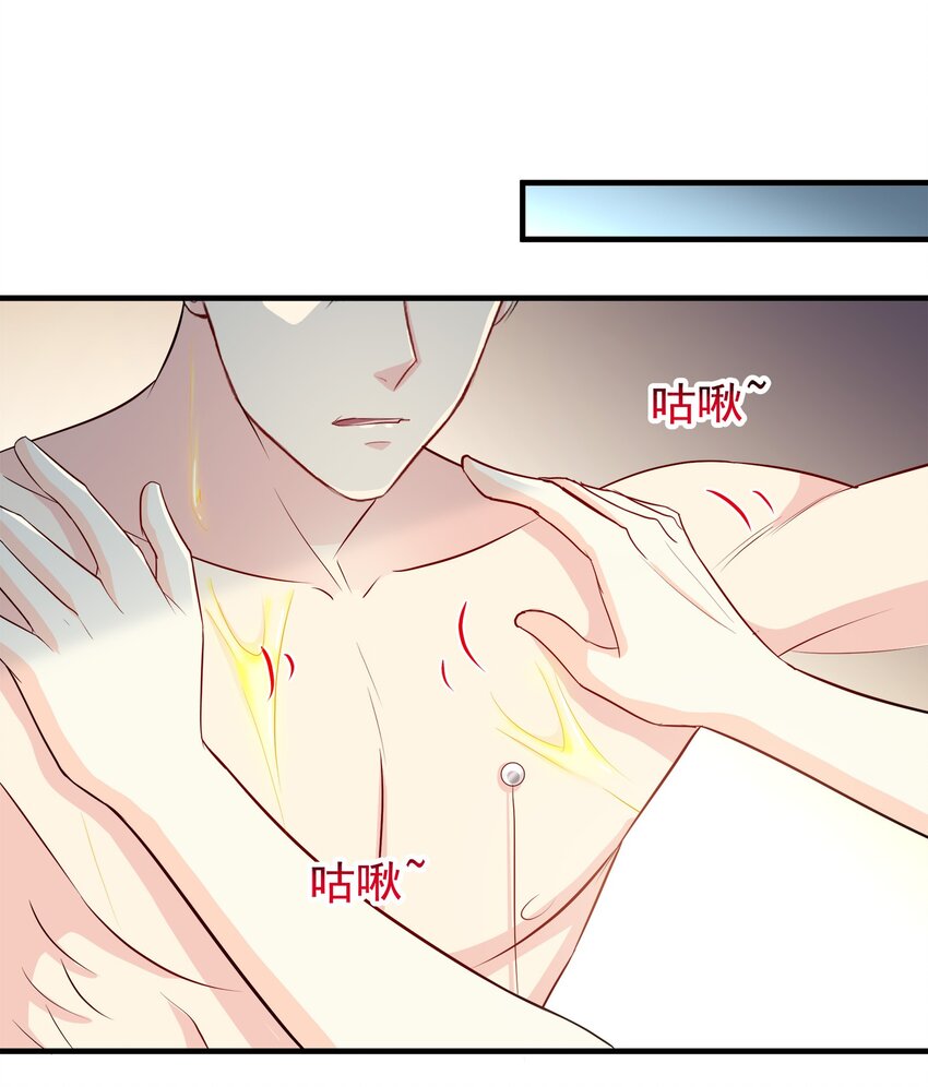 67-第67话