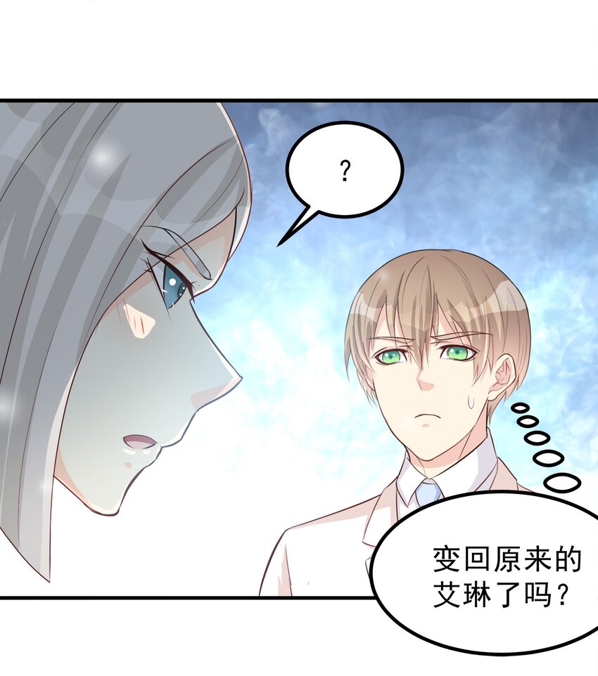 69-第69话