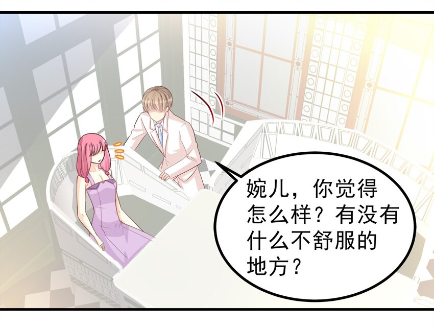 69-第69话