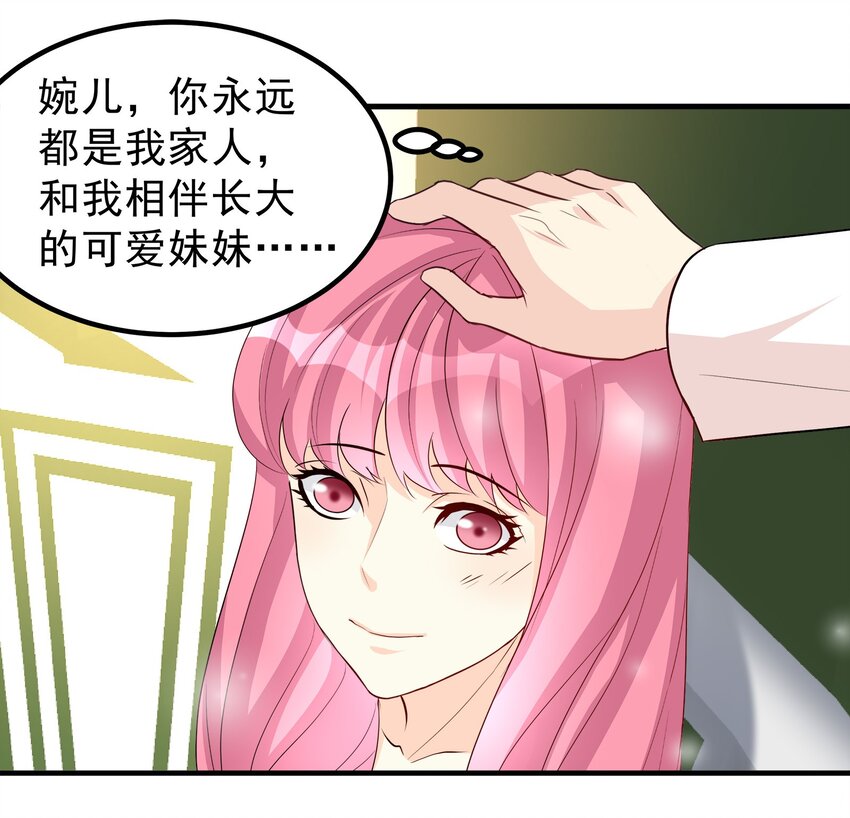 69-第69话