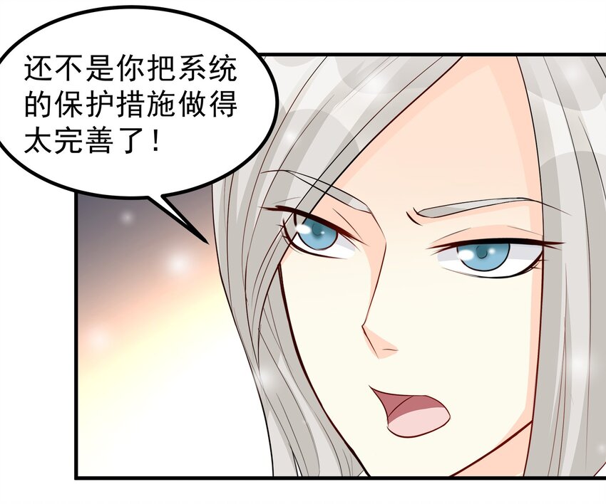 69-第69话