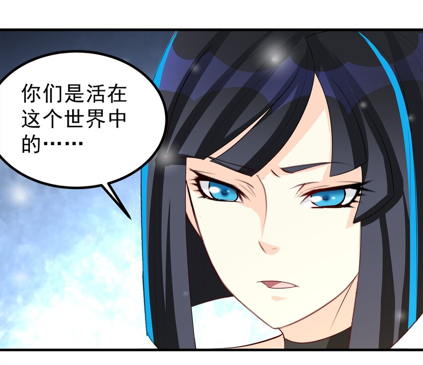 71-第71话