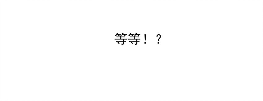 71-第71话