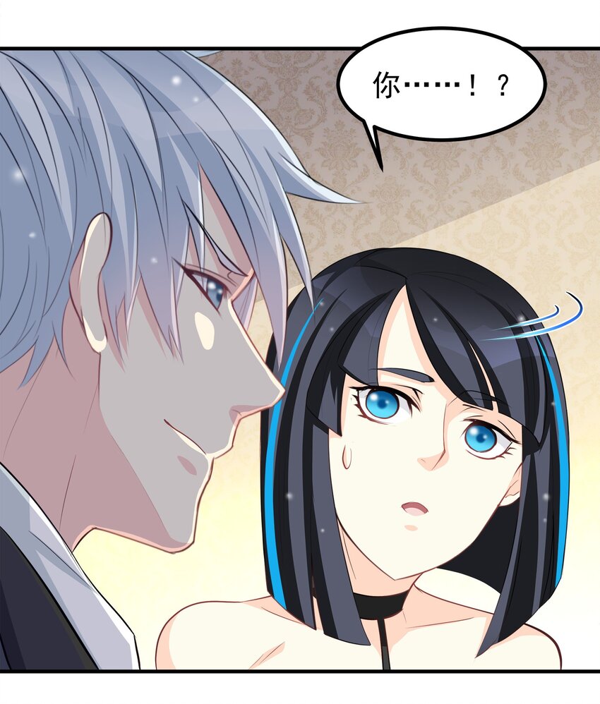 71-第71话