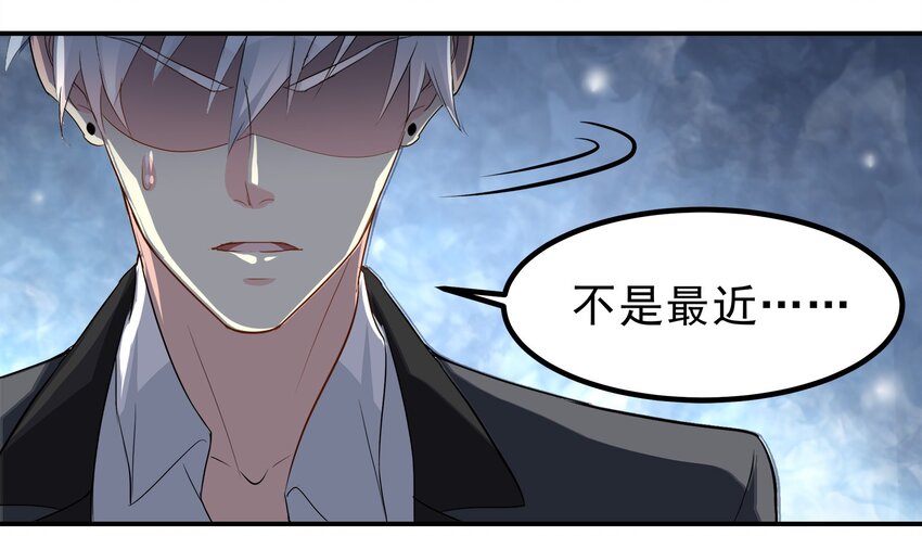 71-第71话