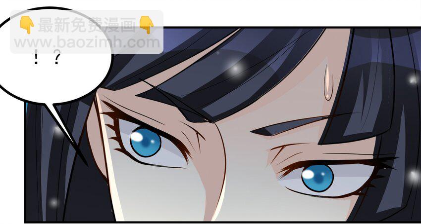 71-第71话
