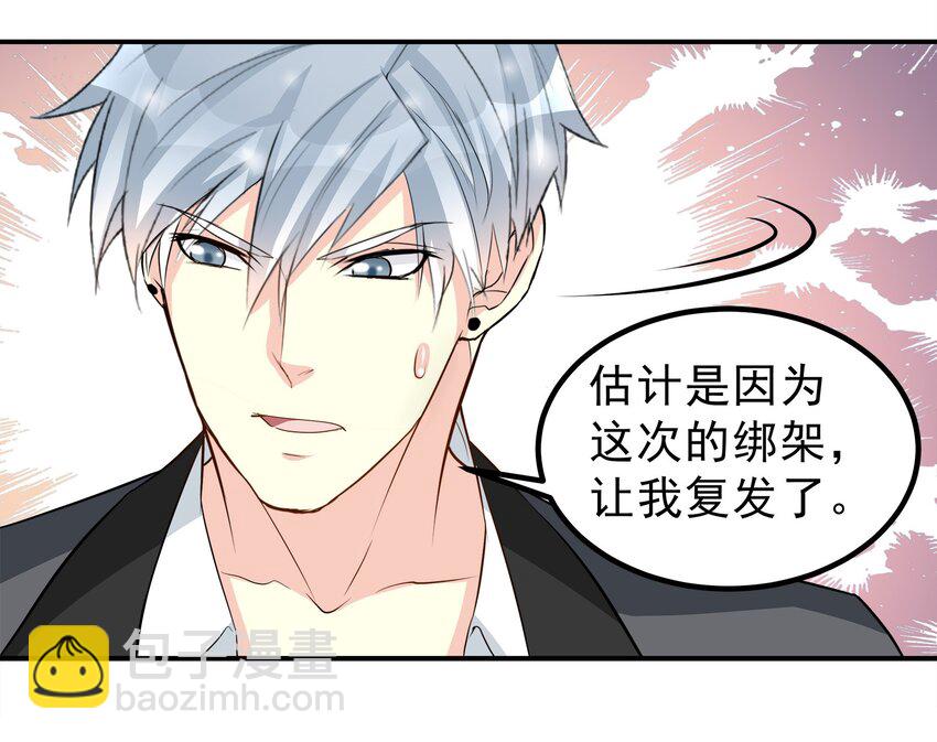 71-第71话
