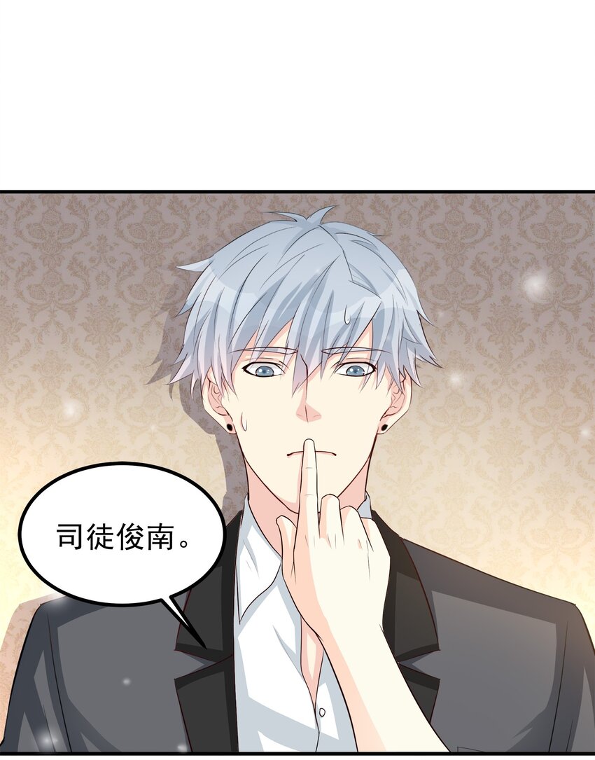 73-第73话
