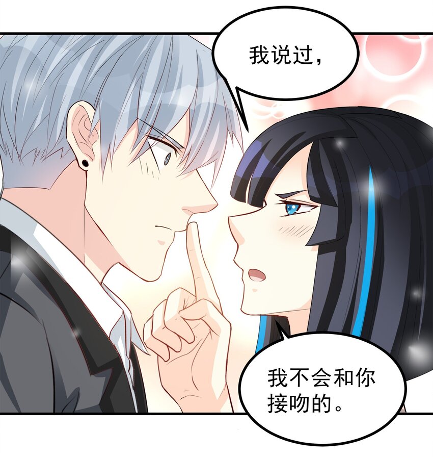73-第73话