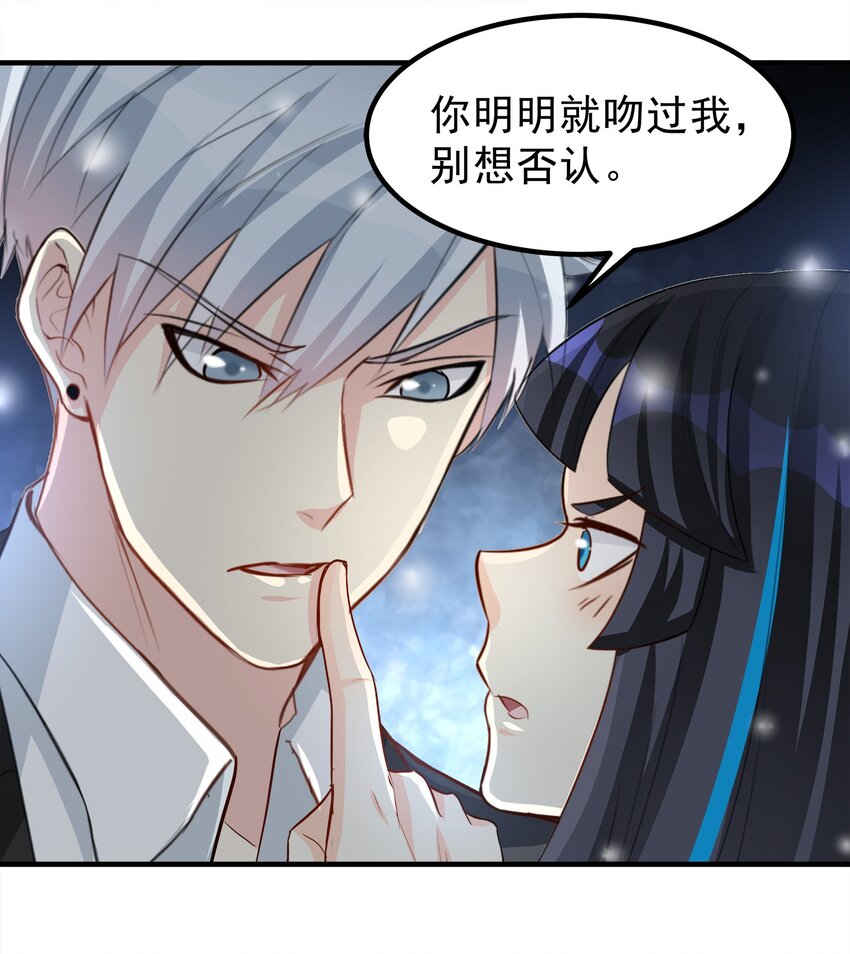 73-第73话