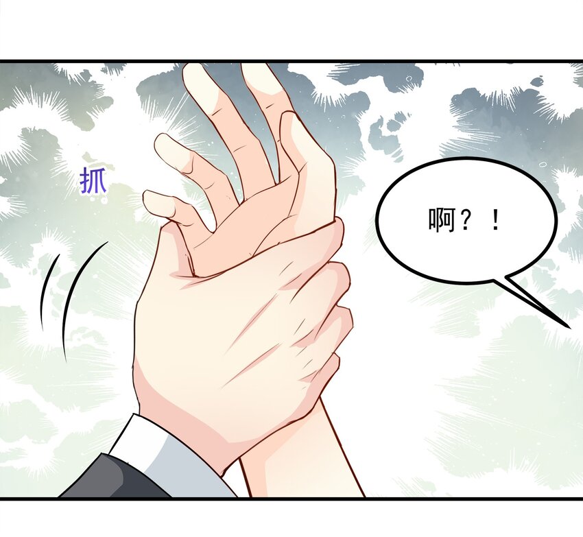 73-第73话