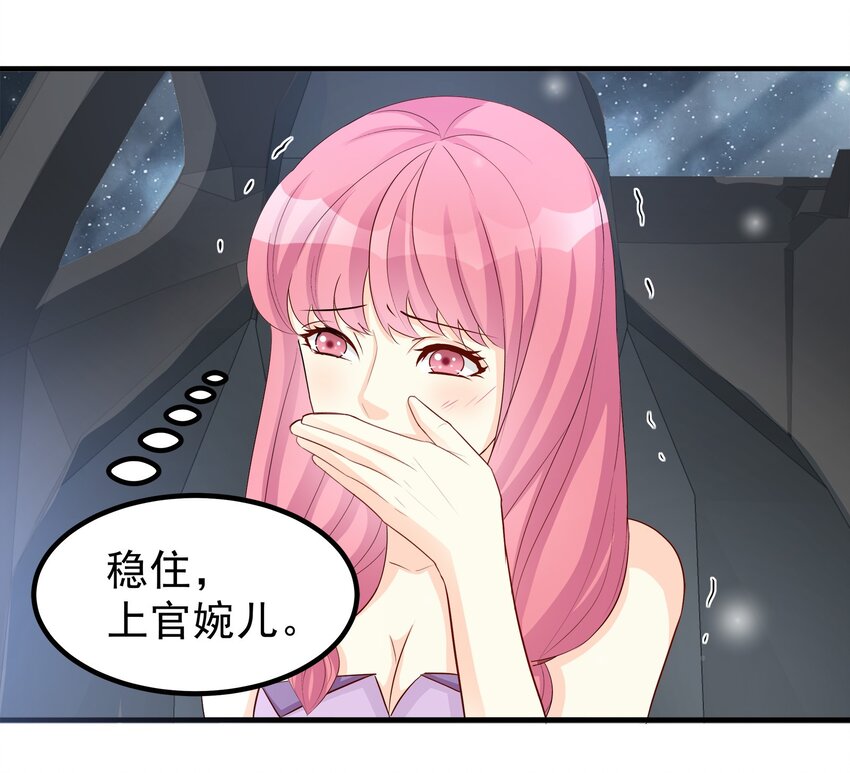 73-第73话