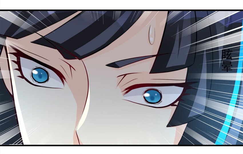 73-第73话