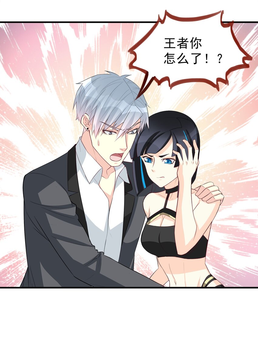 73-第73话
