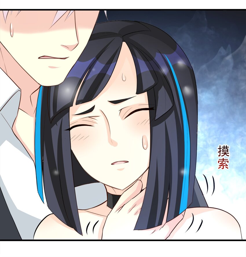 73-第73话