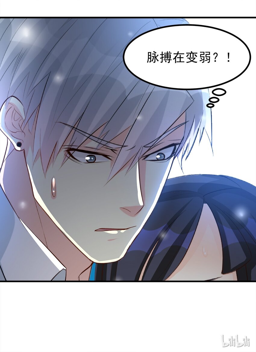 73-第73话