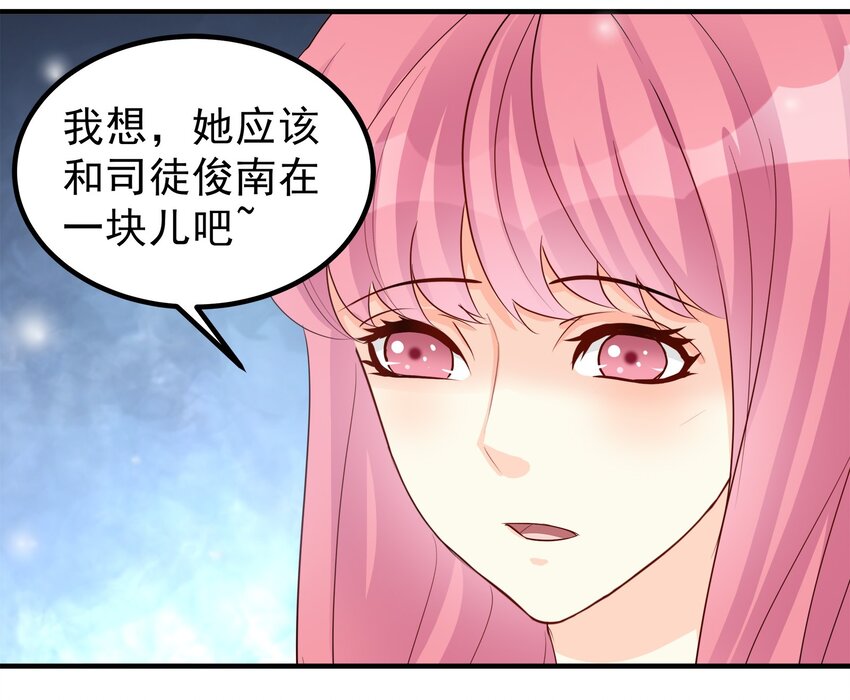 73-第73话