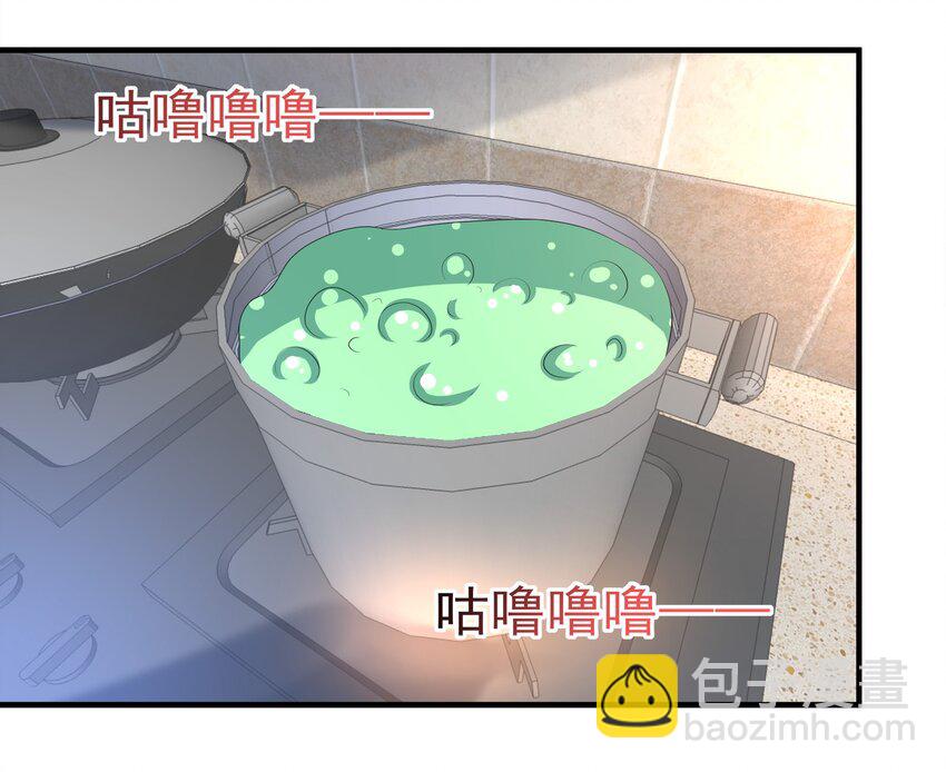 75-第75话