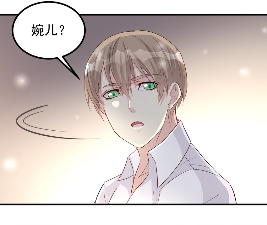 77-第77话