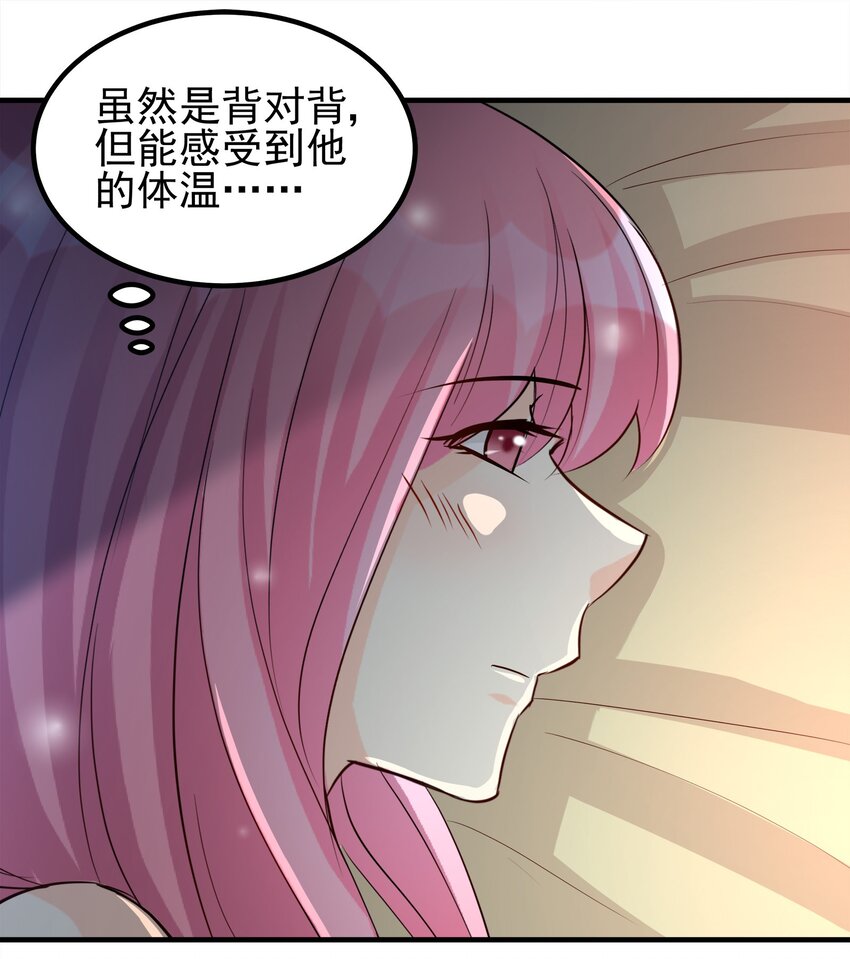 77-第77话