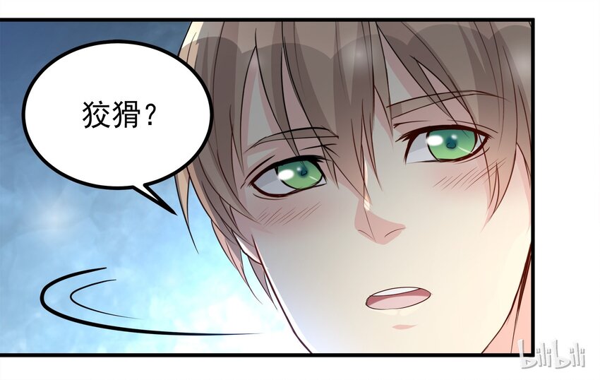 77-第77话