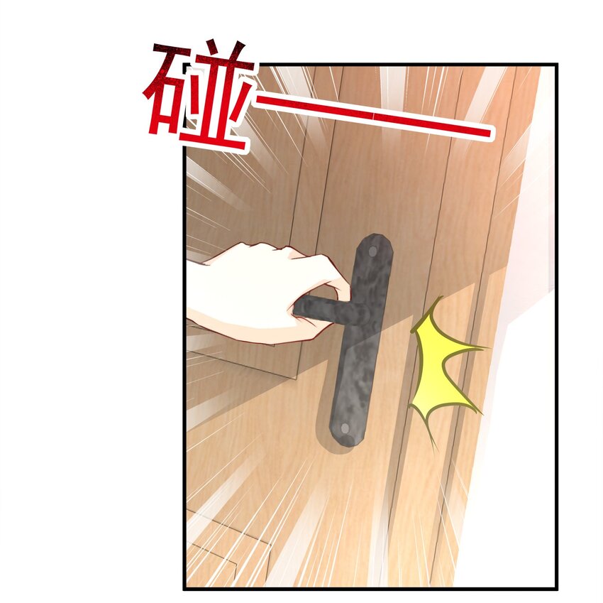 79-第79话