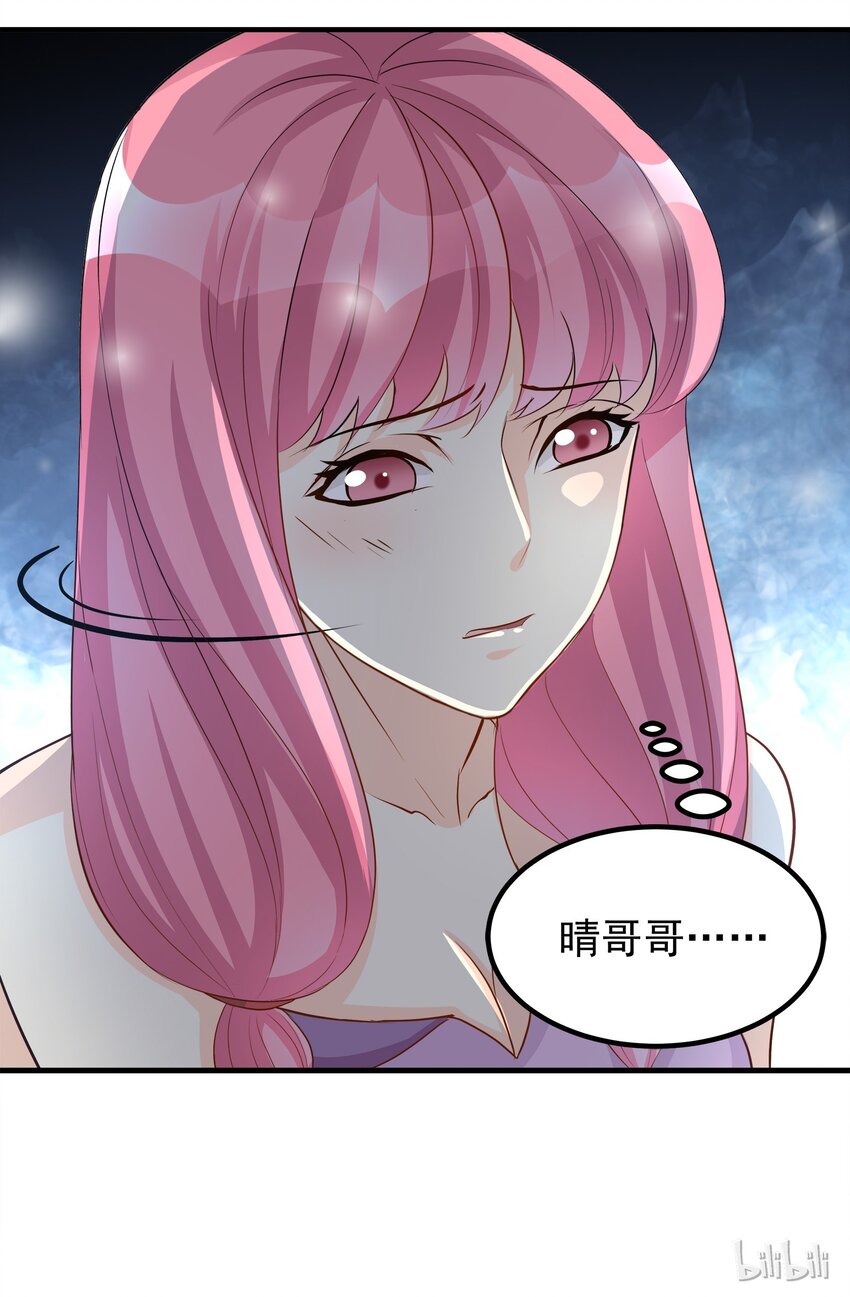 79-第79话