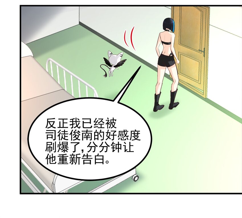 79-第79话