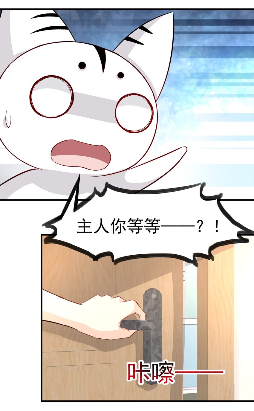 79-第79话