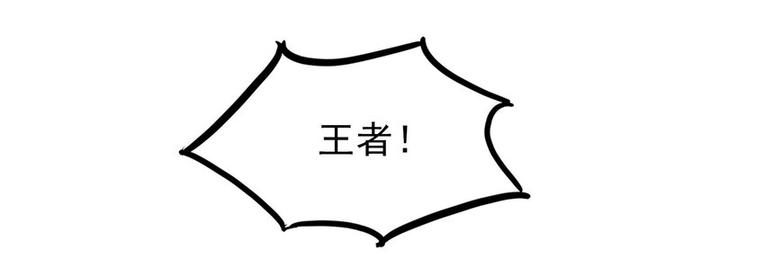 09-第9话