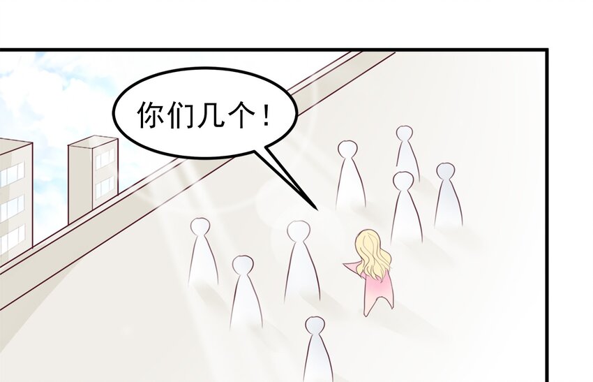 09-第9话