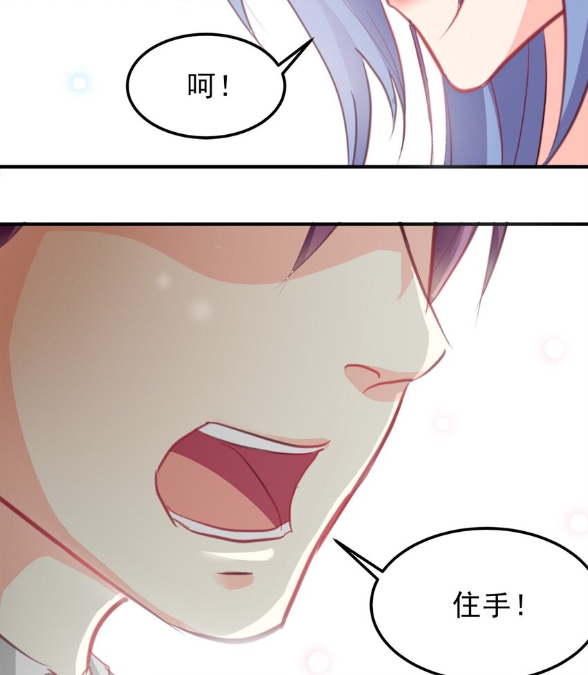 09-第9话