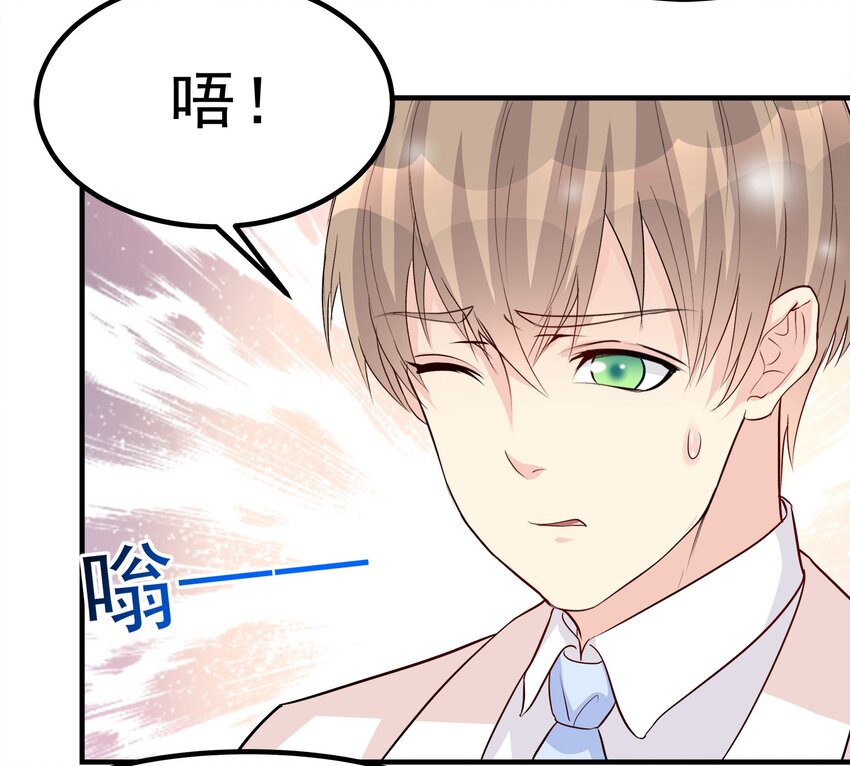 81-第81话