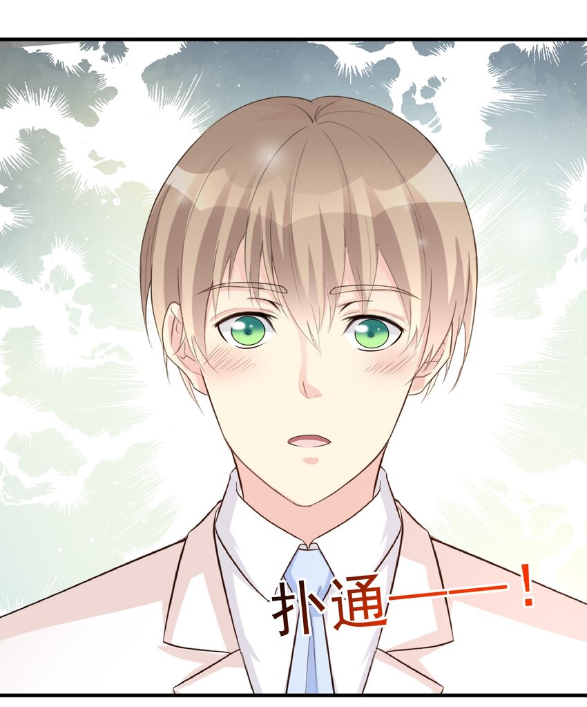 81-第81话