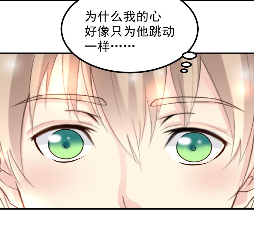 81-第81话