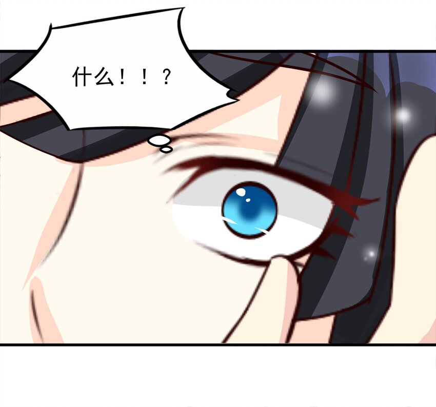 83-第83话