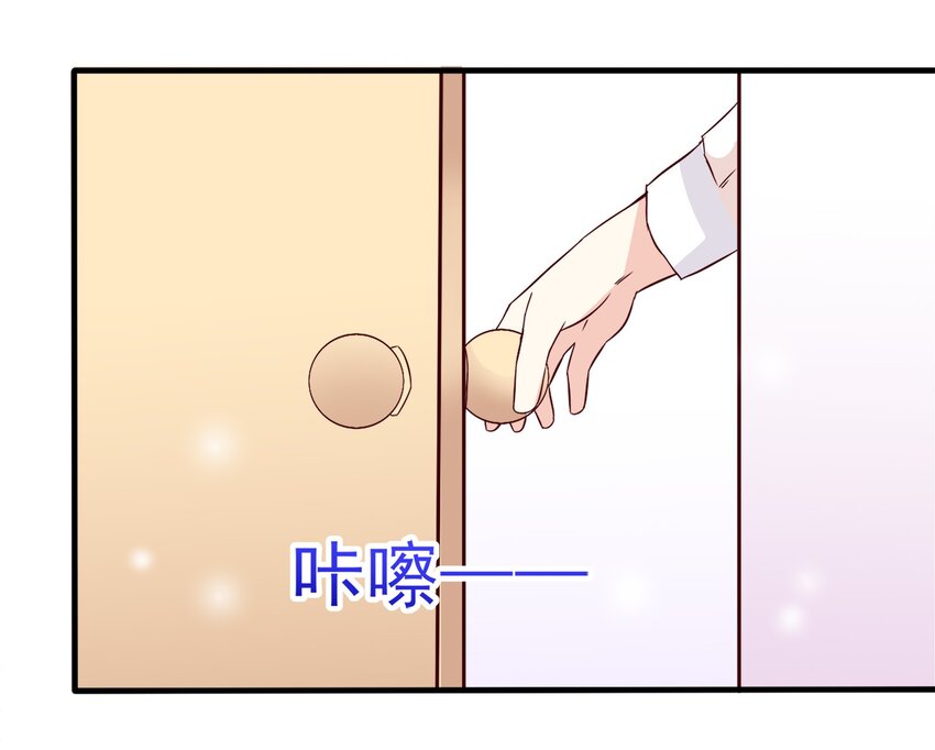 83-第83话